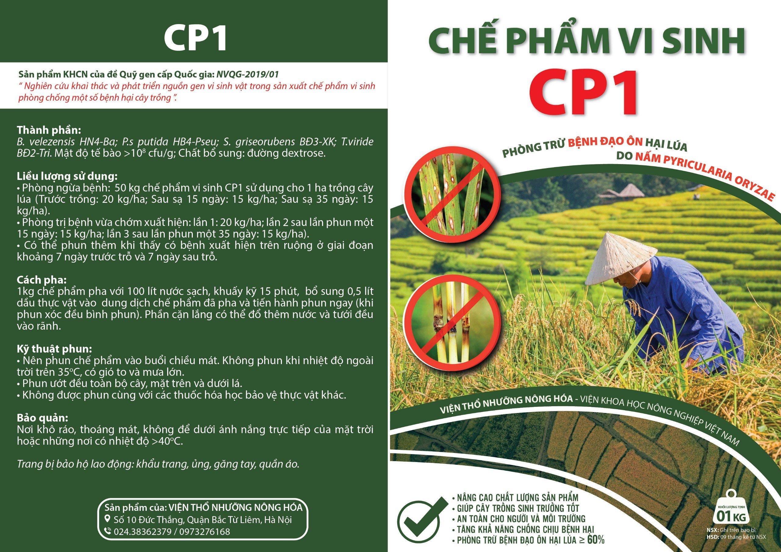 Chế phẩm vi sinh CP1 (Phòng trừ  bệnh đạo ôn hại lúa do nấm Pyricularria Oryzae)