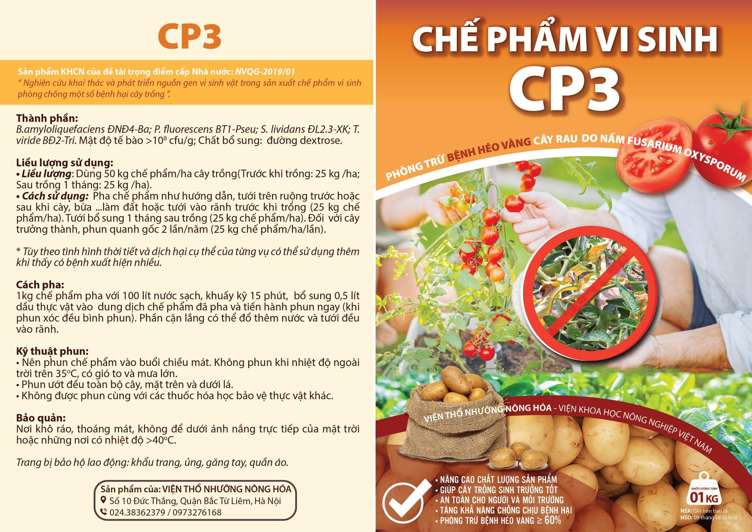 products/July2024/FTLCZ9Y4EhaQasiiDYrB.jpg